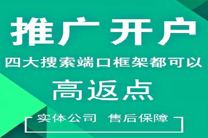 创意无限：SEM竞价员如何设计广告创意