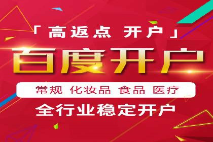 SEM竞价员实战案例分析：数据驱动决策